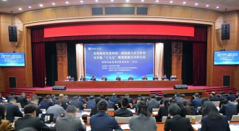 统一战线各领域代表人士